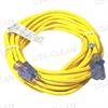 16/3 extension cord 50 foot (yellow)